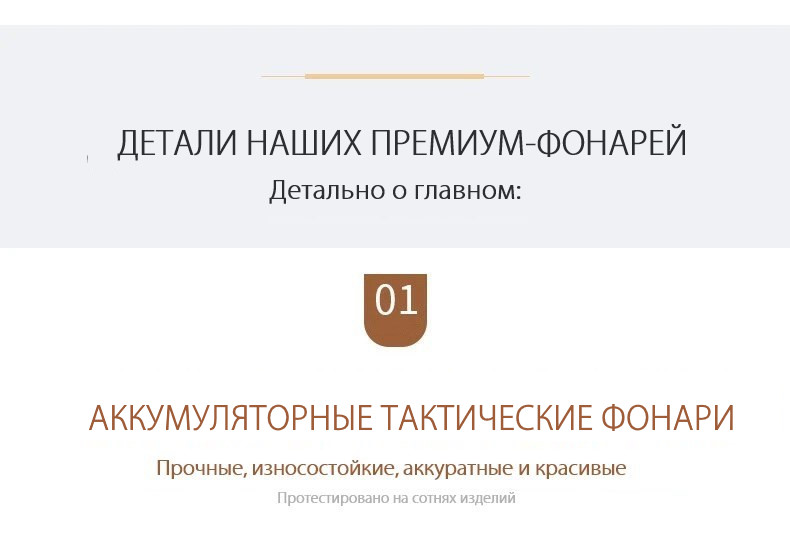 Карманный нож